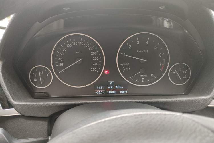 Used BMW 3 Series 2017 320Li Fashion Model
