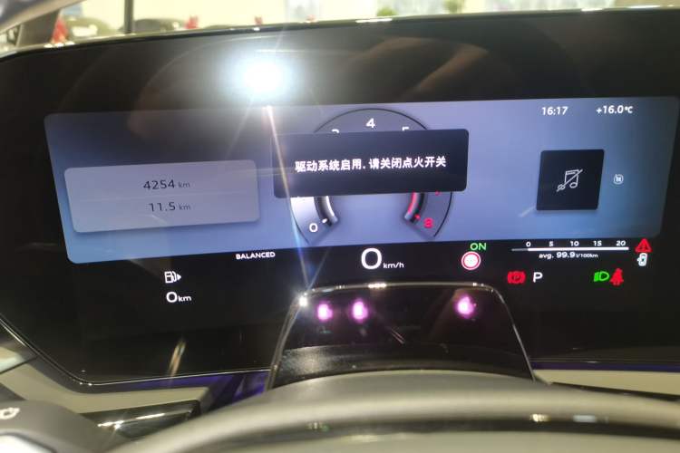 Used Audi A5L 2026 2.0T Sport
