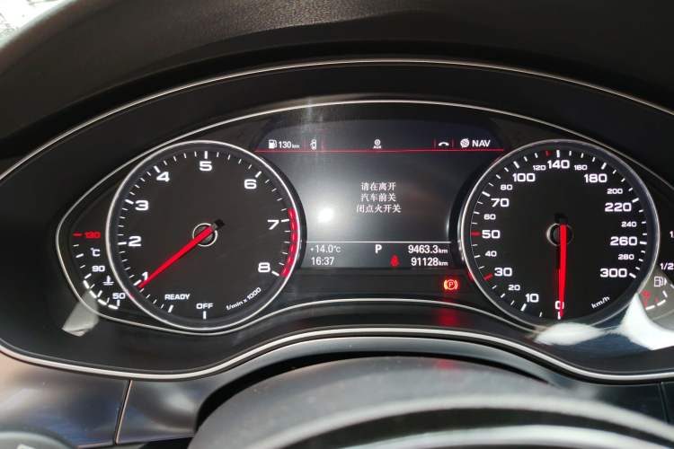 Used Audi A6 2017 Avant 40 TFSI Sport Edition