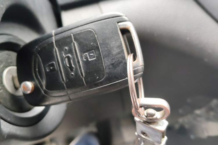 Used Baojun 560 2015 1.8L Manual Elite Edition Vehicle Key