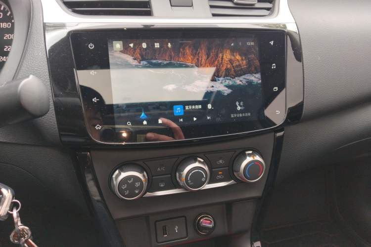 Used Nissan Sylphy 2024 Revised Version 2 Classic 1.6XL CVT Luxury Edition
