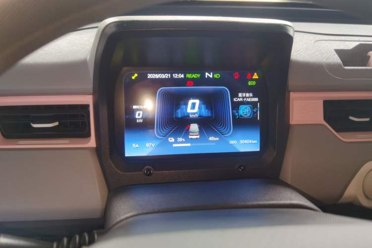 Used Chery QQ QQ Ice Cream 2022 120km Conical Shape Lithium Iron Phosphate
