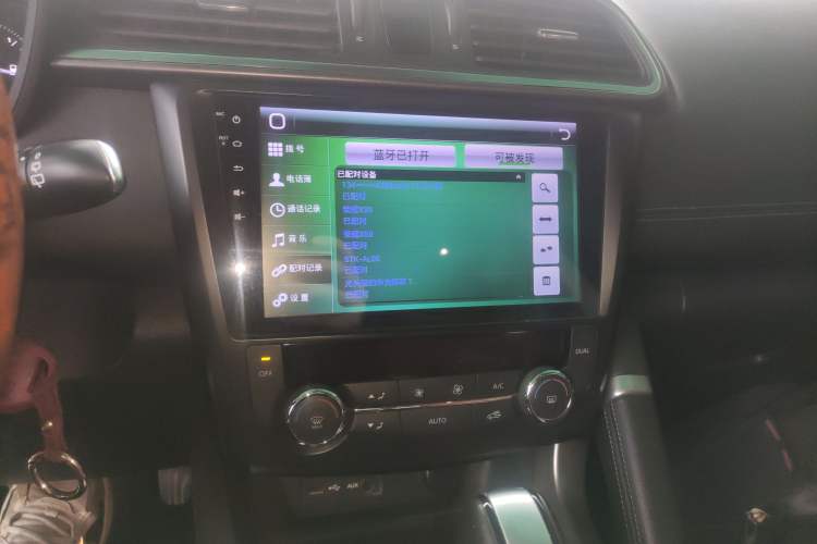 Used Renault Kadjar 2016 2.0L Two-Wheel Drive Leading Edition Audio And AC Panel