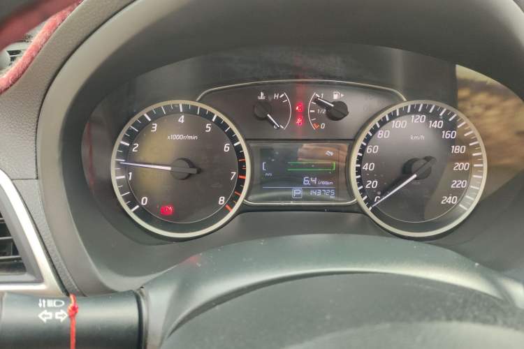 Used Nissan Sylphy 2016 1.6 XL CVT Deluxe Edition
