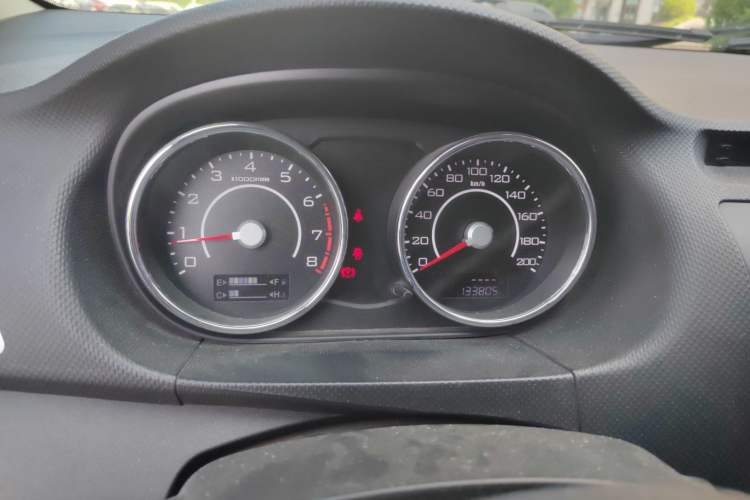 Used Great Wall C20R 2013 1.5L Manual Urban Model