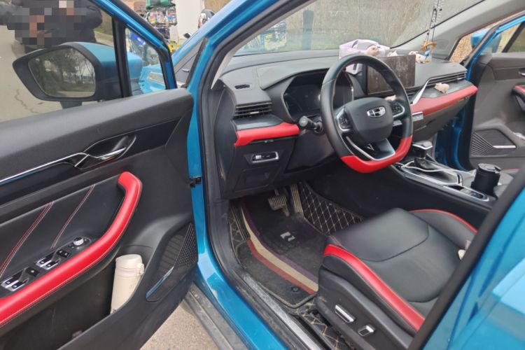 Used Geely Auto Emgrand S 2021 1.4T CVT Prestige Edition
