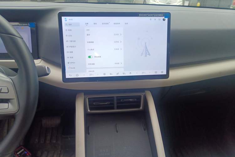 Used BYD Yuan UP 2025 Intelligent Driving Version 401 km Leading Edition