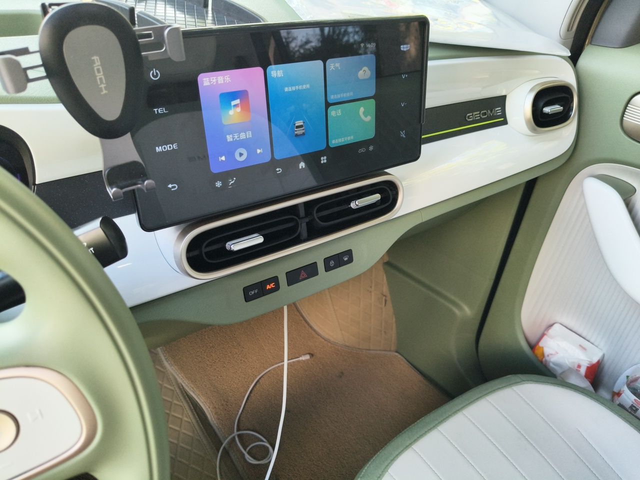 Geely Galaxy Panda 2025 210km Panda Rider — снимка 13