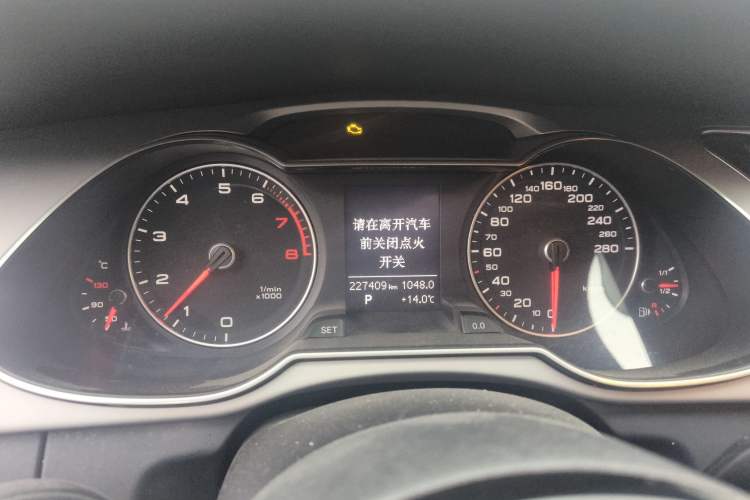 Used Audi A4L 2015 45 TFSI quattro Individual Sport Edition