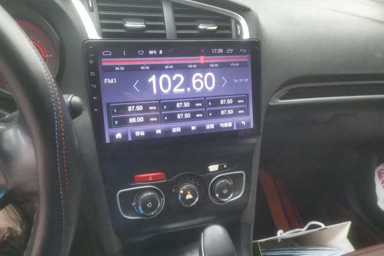 Used Citroen C4L 2014 1.8L Intelligent Drive Automatic Enjoyment Model Audio And AC Panel