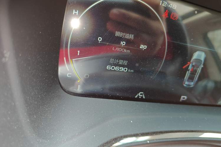 Used Geely Auto Emgrand S 2021 1.4T CVT Flagship Edition Odometer Close Up