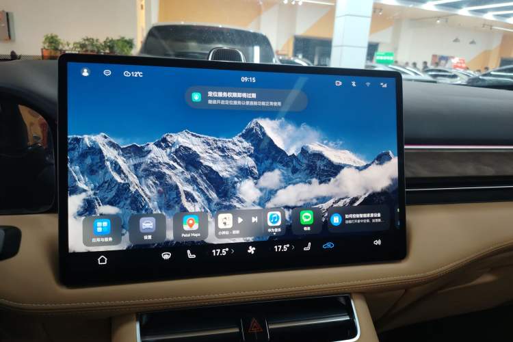 Used Hima AITO M5 2022 Extended-Range Four-Wheel Drive Ultimate Edition Audio And AC Panel