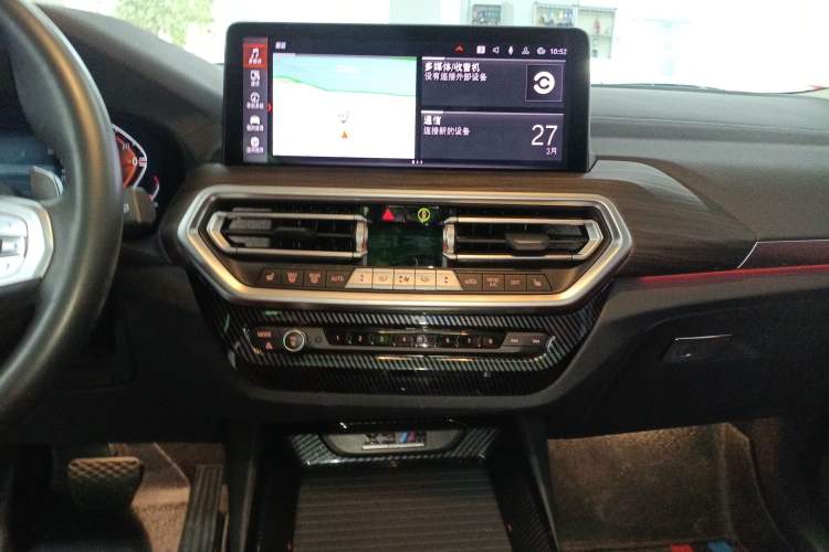 Used BMW X3 2023 Restyled xDrive30i Leading Edition M Night Sky Package
