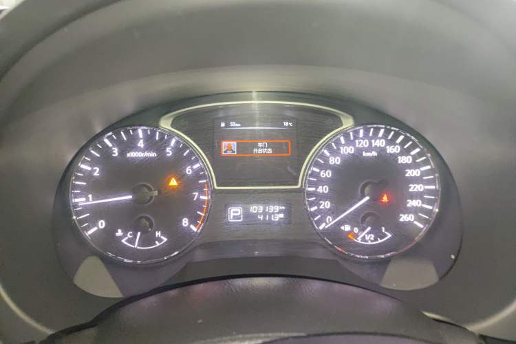 Used Nissan Teana 2016 Revised Version 2.0L XL Comfort Edition Instrument Cluster