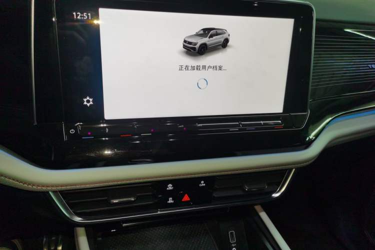 Used Volkswagen Teramont X 2024 380TSI All-Wheel Drive Longyao Edition Audio And AC Panel