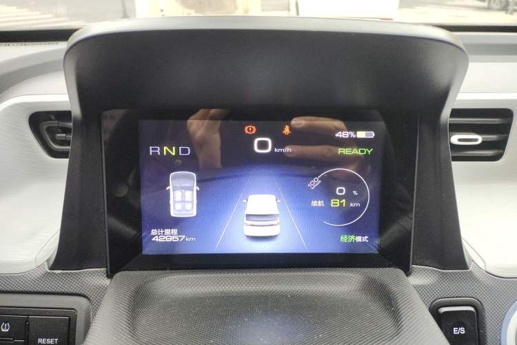 Used Wuling Hongguang MINIEV 2021 Macaron Premium Model – Lithium Iron Phosphate Instrument Cluster