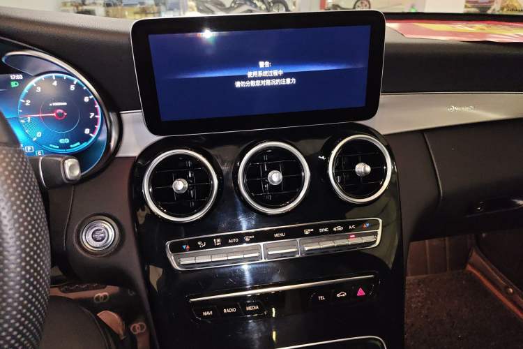 Used Mercedes-Benz C-Class 2020 Restyled C 260 Sport Edition Audio And AC Panel