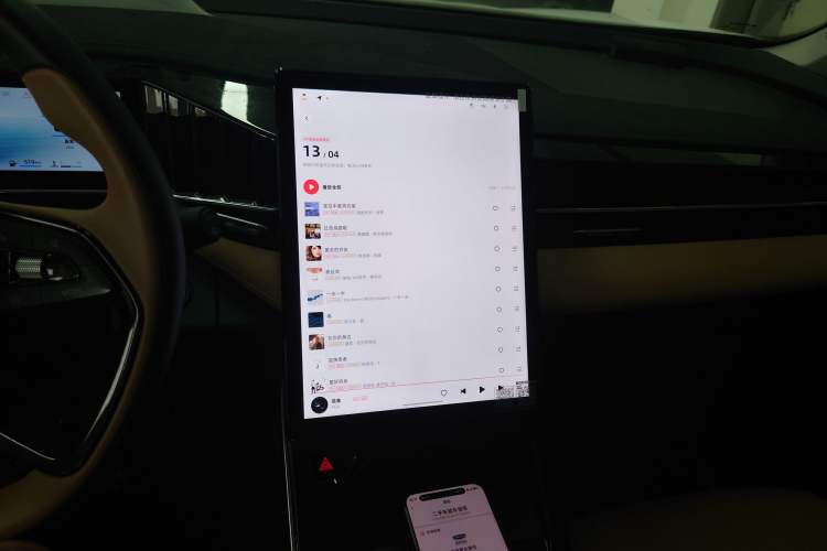 Used Geely Auto FX11 2023 1.5TD DCT Prestige Edition Audio And AC Panel