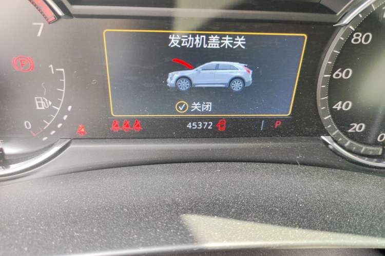 Used Cadillac XT4 2022 28T Two-Wheel Drive Fashion Edition
