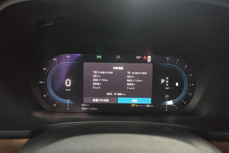 Used Volvo S90 2022 B5 Zhiyi Luxury Edition