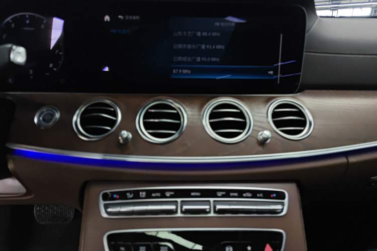 Used Mercedes-Benz E-Class 2023 E 300 L Stylish Model