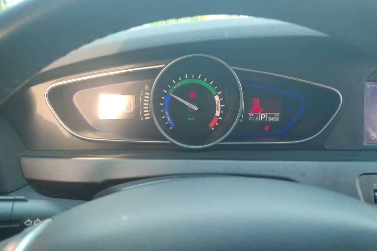 Used Roewe e550 2016 Deluxe Edition Instrument Cluster