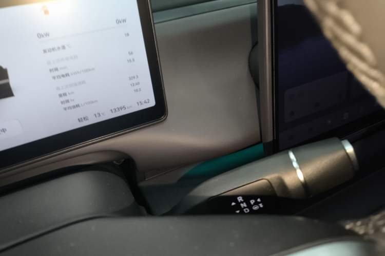 Used Leapmotor C16 2024 Range-Extended 200 Luxury Edition
