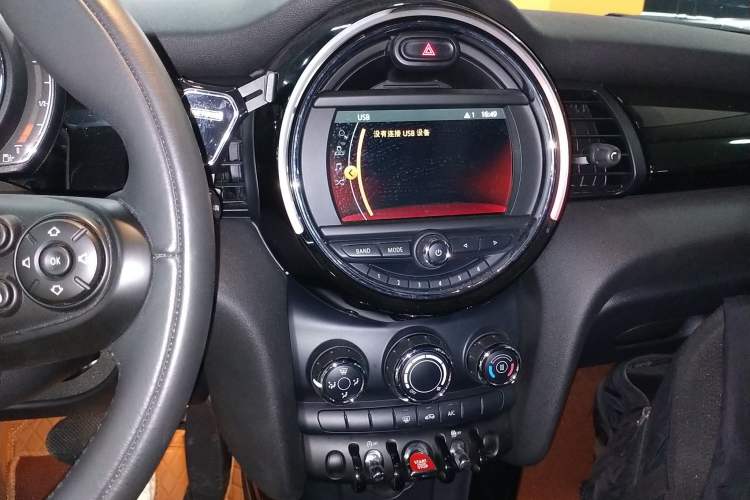 Used MINI 2021 1.5T ONE PLUS Audio And AC Panel