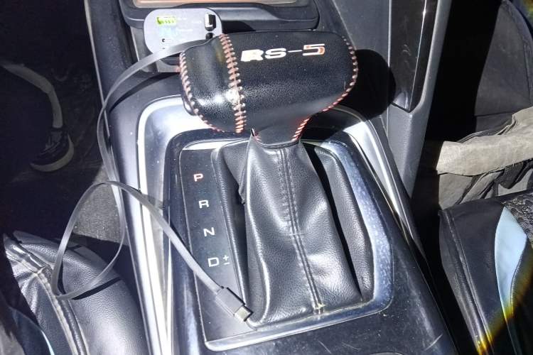 Used Baojun RS-5 2019 1.5T CVT Super-Connected Trendy Edition China V Standard