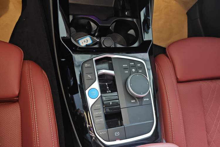 Used BMW iX3 2022 Updated Leading Version
