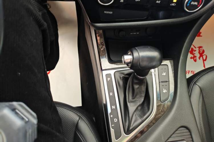 Used Kia K5 2014 2.0L Automatic LUXURY Gear Lever