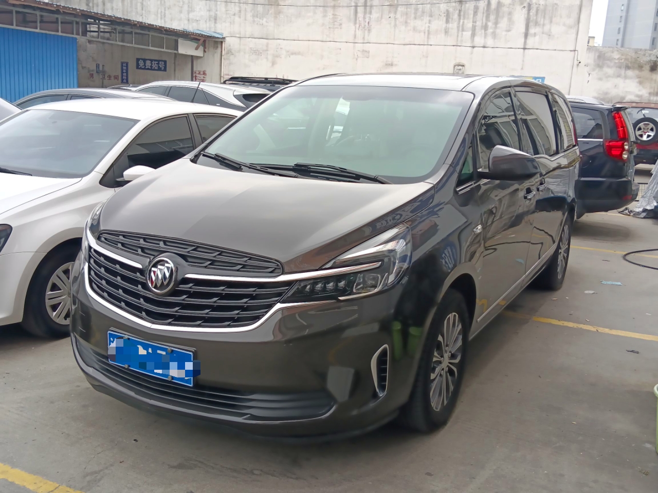 Parte inferior delantera