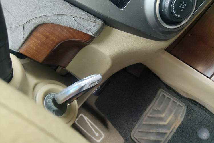 Used Nissan Sylphy 2009 1.6XE Automatic Comfort Edition Vehicle Key