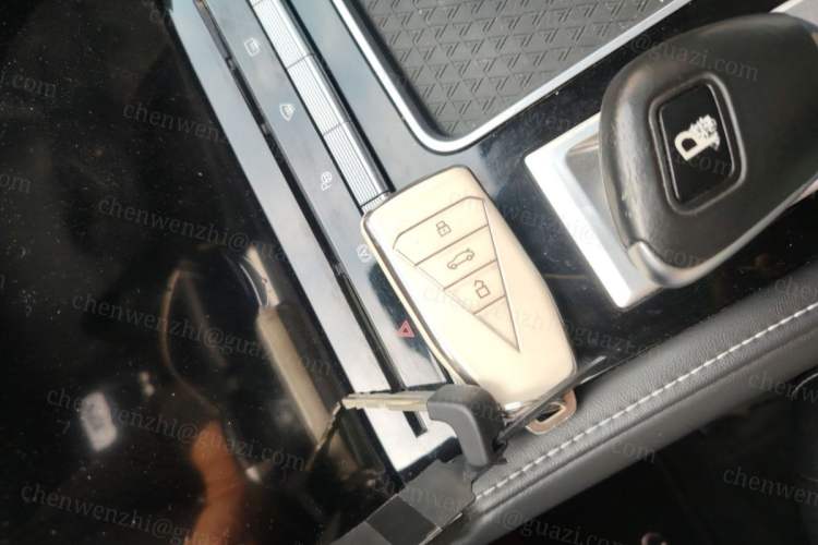 Used Venucia Star 2020 260T Automatic 48V Mild Hybrid Turbocharged Starry Edition Vehicle Key