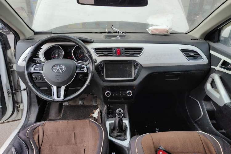 Used JAC Group Refine S2 2015 1.5L Manual Luxury Model
