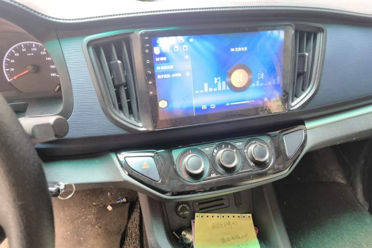 Used FORTHING Lingzhi 2024 M5L 1.5T Manual Base Model 7 Seats