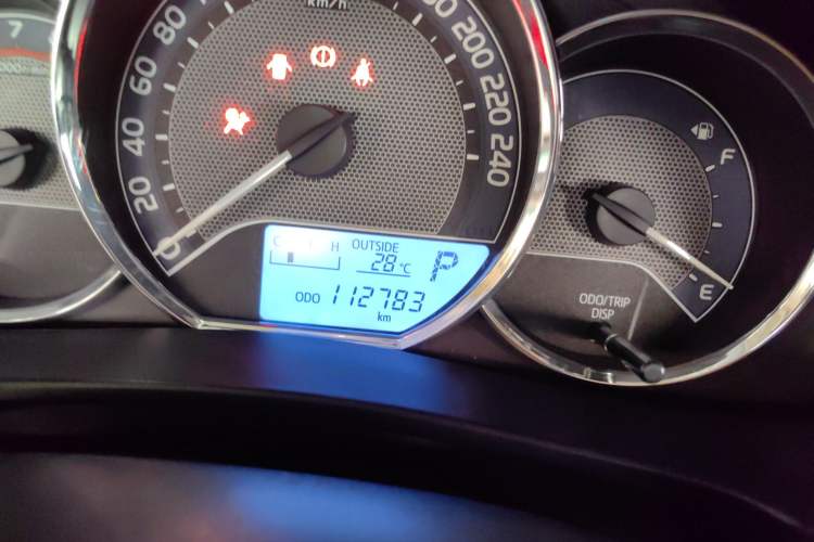 Used Toyota Levin 2016 1.6G CVT Elite Edition