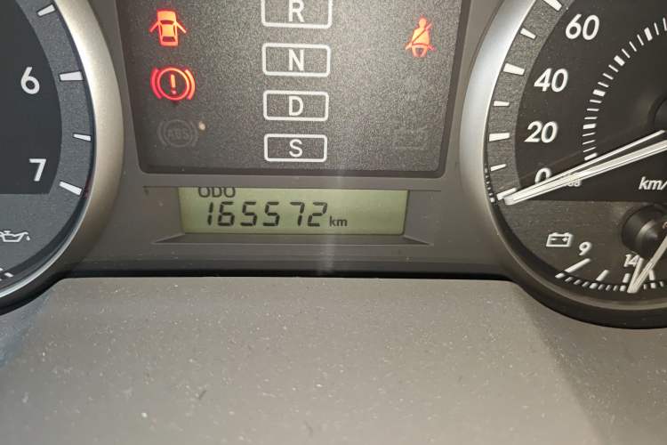 Used Toyota Land Cruiser 