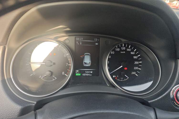 Used Nissan Qashqai 2022 2.0L CVT XV Premier Luxury Edition
