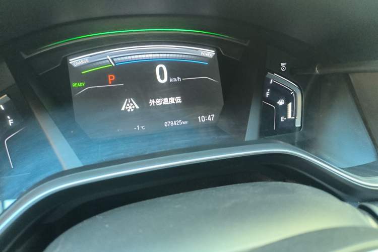 Used Honda Breeze 2021 Rui Hybrid 2.0L 2WD Rui Luxury Edition