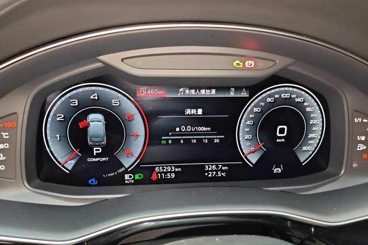 Used Audi Q7 2023 55 TFSI quattro S Prestige Edition
