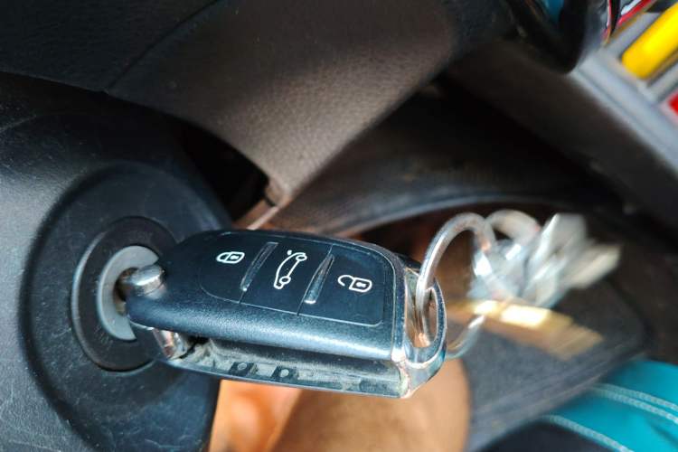 Used Toyota Vios FS 2021 1.5L CVT Fengchi Edition Vehicle Key