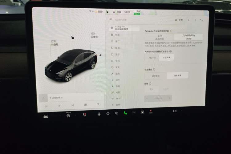 Used Tesla Model Y 2021 Standard Range Rear-Wheel Drive Version