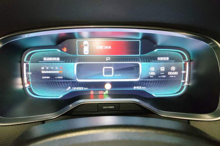 Used Citroen C6 2017 380THP Prestige Model
