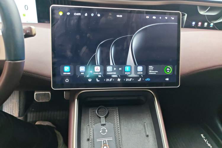 Used Avatr 11 2022 Long-Range Dual-Motor Luxury Edition 5 Seats
