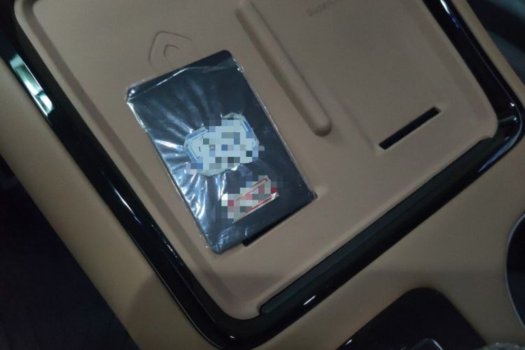 Used Hima AITO M5 2024 Extended-Range Max RS Four-Wheel Drive Advanced Intelligent Driving Version Vehicle Key