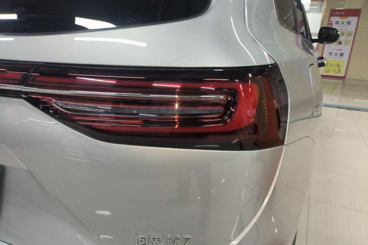 Used Hima AITO M7 2024 1.5T Four-Wheel Drive Plus Version 5 Seats