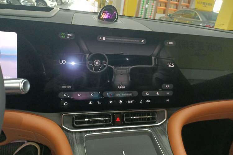 Used Hima AITO M9 2025 Extended-Range Max Version 52 kWh 6-Seater Edition Audio And AC Panel