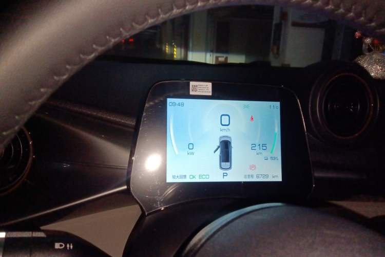 Used BYD Dolphin 2021 405 km Fashion Edition
