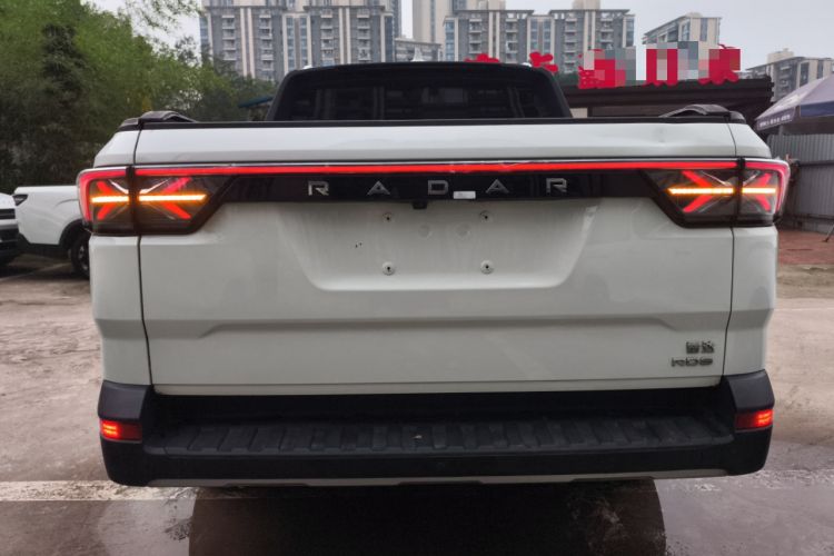 Used Radar Horizon 2023 550 km Creator Edition
